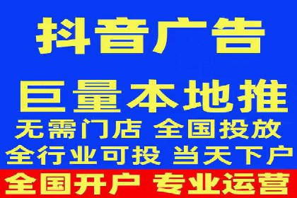 SEM竞价开户实战技巧：案例教学与解析