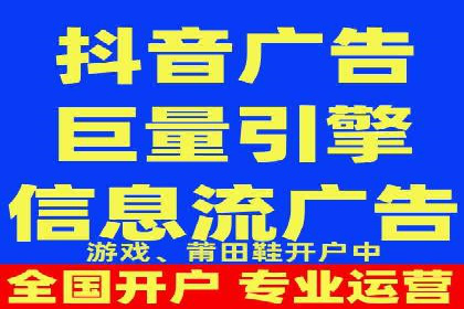企业成功案例：百度竞价托管的实践与思考
